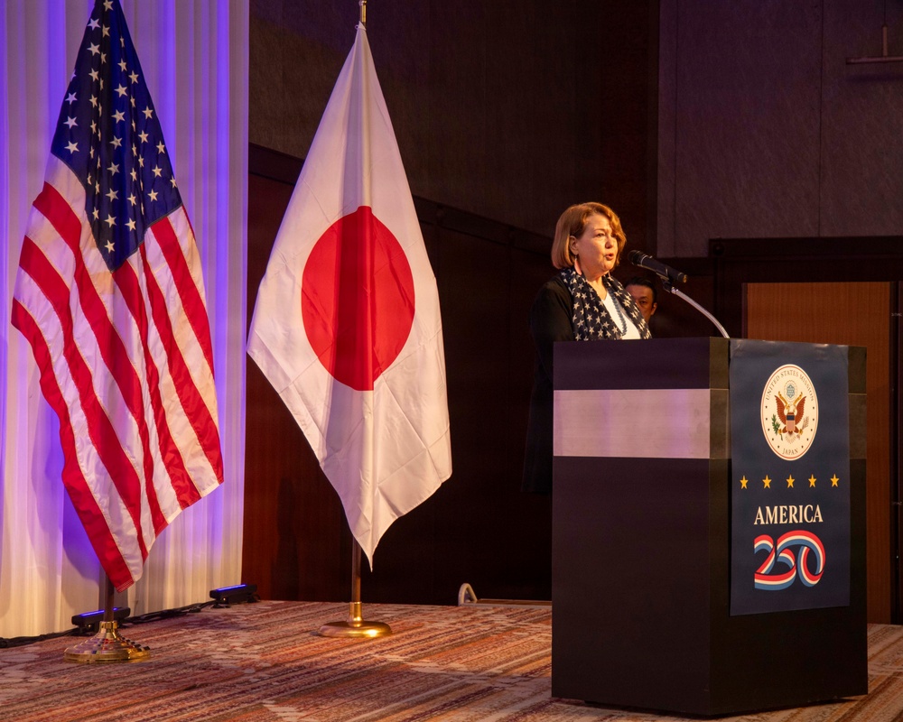 U.S. Consulate Fukuoka 2026