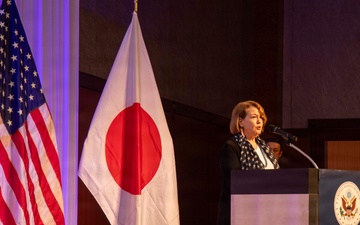U.S. Consulate Fukuoka 2026