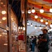 Kinser Festival | 2026