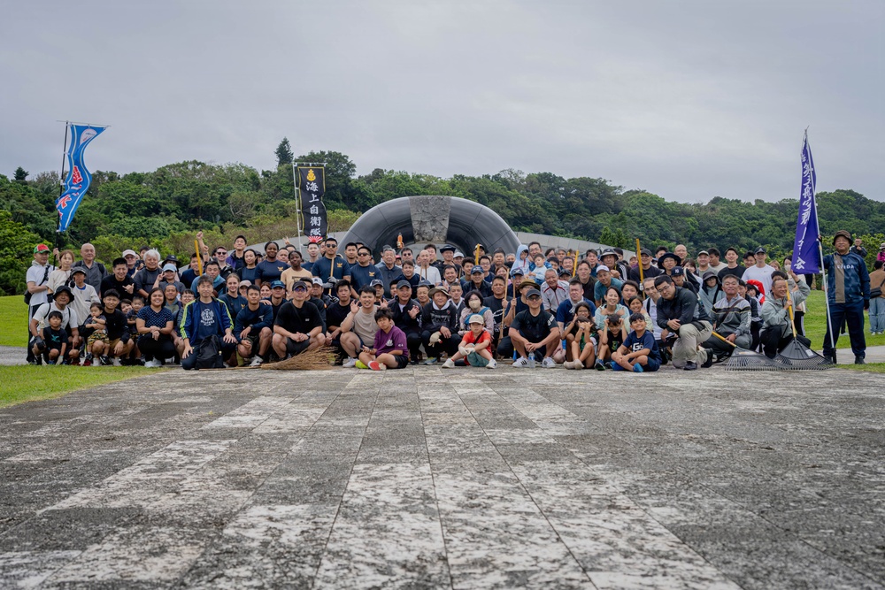 Peace Park Cleanup 2026