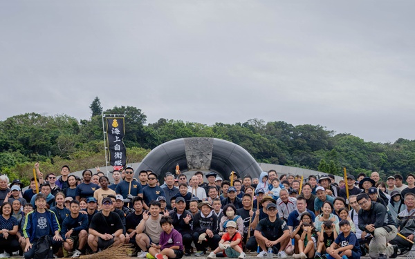 Peace Park Cleanup 2026