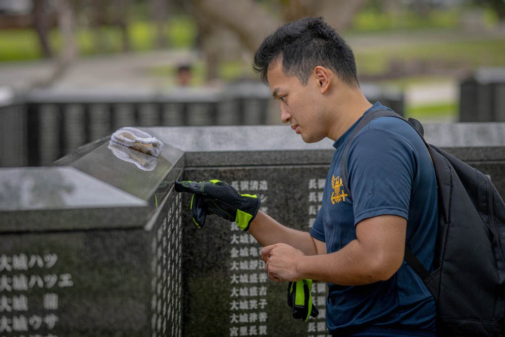 Peace Park Cleanup 2026