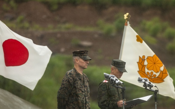 HIJUDAI MANEUVER AREA. OITA, JAPAN – U.S. Marines with 12th MLR participate in Opening Ceremony during exercise Resolute Dragon 26