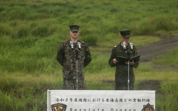 HIJUDAI MANEUVER AREA. OITA, JAPAN – U.S. Marines with 12th MLR participate in Opening Ceremony during exercise Resolute Dragon 26