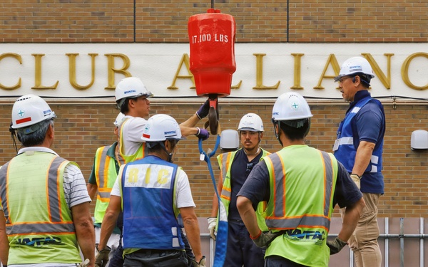 CFAY, NAVFAC Remove Decorative Sign for Water Line Repair