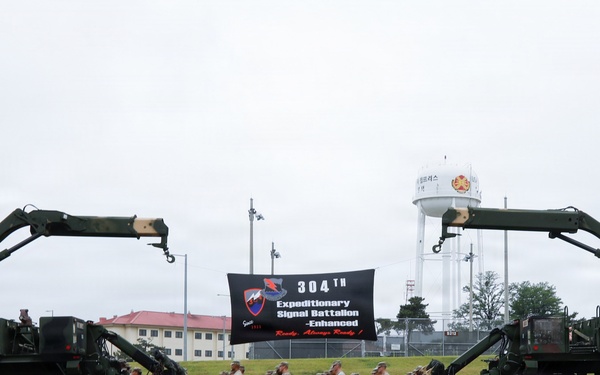 304th ESB-E Holds Change of Command Ceremony