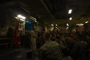 AFN Aviano Radio Spot: Blended Retirement System Briefing