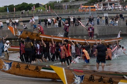 Ojima Island Dragon Boat Race