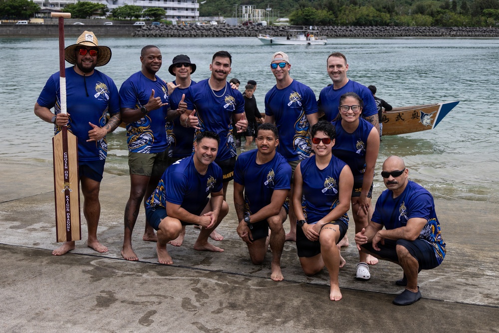 Ojima Island Dragon Boat Race