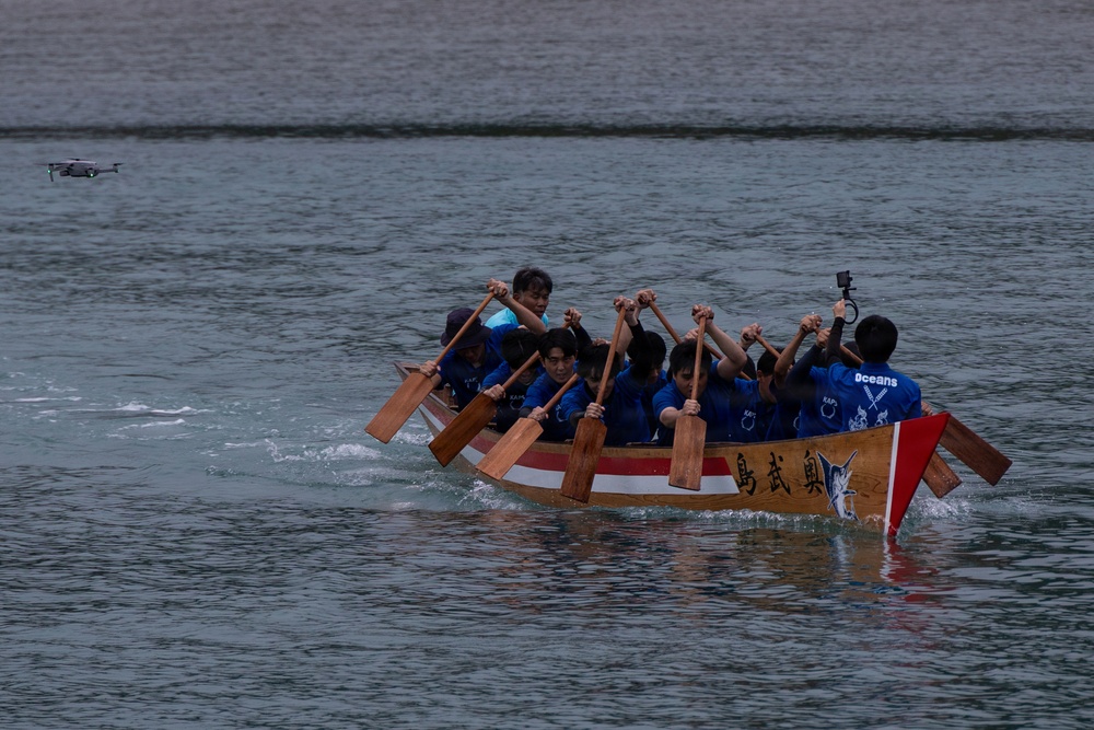 Ojima Island Dragon Boat Race
