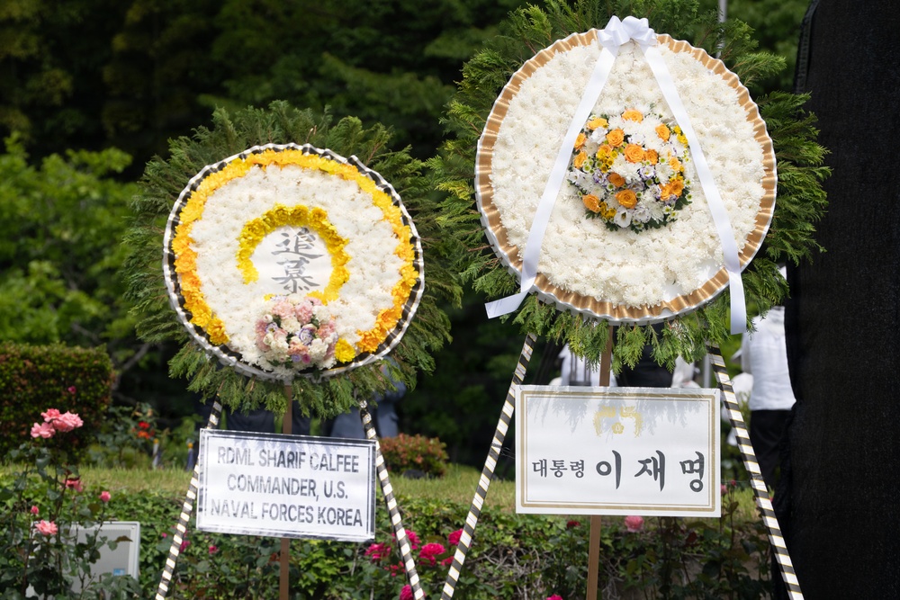 The 76th Anniversary of the Korean War