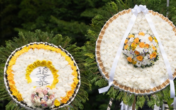 The 76th Anniversary of the Korean War