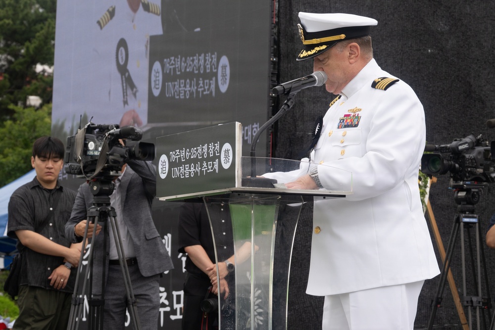 The 76th Anniversary of the Korean War