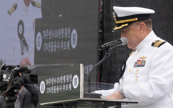 The 76th Anniversary of the Korean War