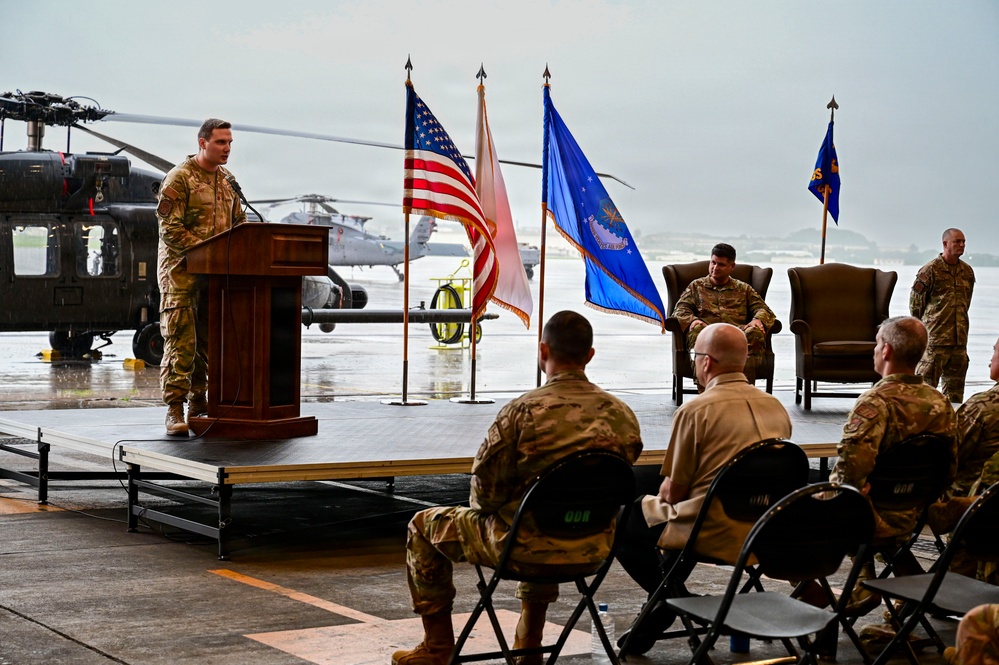 33rd RGS Deactivation
