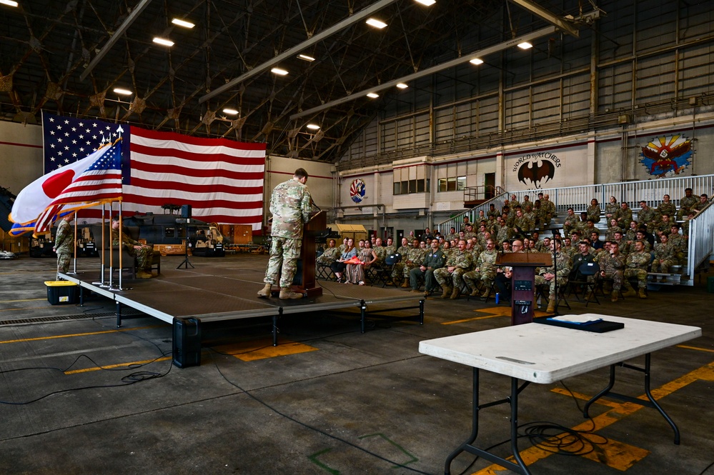 33rd RGS Deactivation
