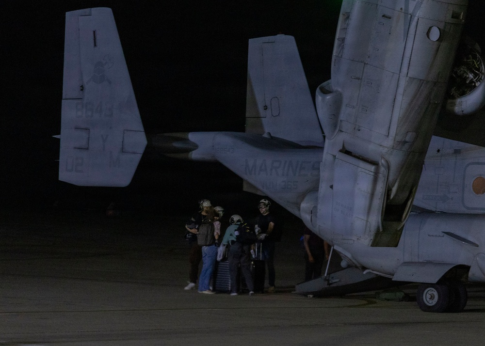 LCF-24: Disaster Assitance to the People of Venezuela