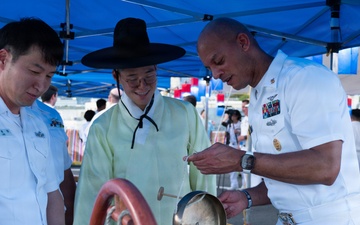 Republic of Korea RIMPAC 26 Reception