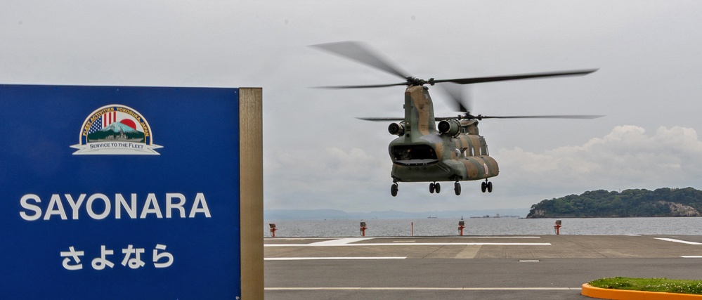 U.S. Naval Hospital Yokosuka Supports Bilateral Patient Transfer Exercise During Valiant Shield 2026
