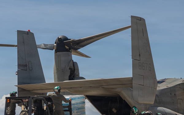 LCF-24: Supply Support