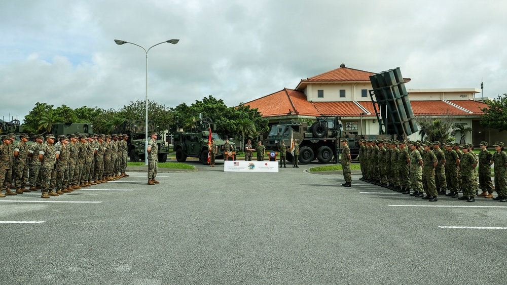 U.S. Marines and Japan Self-Defense Force conduct closing ceremony for Resolute Dragon 26