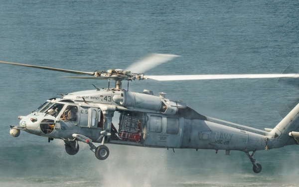 USS Mount Whitney, HSC-28 Conduct SAR Training in Baltic Sea