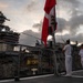RIMPAC 26 Reception Onboard BAP Pisco (AMP 156)