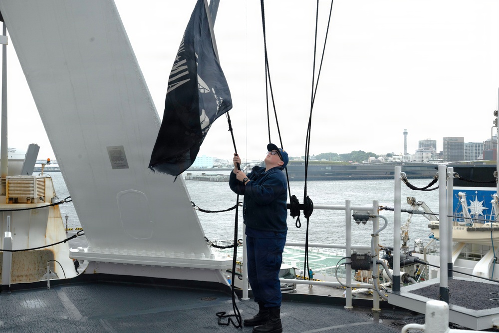 USCGC Midgett arrives in Yokohama, Japan, to participate in joint operations with Japan Coast Guard