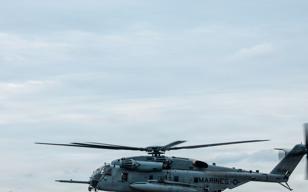 HMH-361 takes off from JGSDF Camp Metabaru