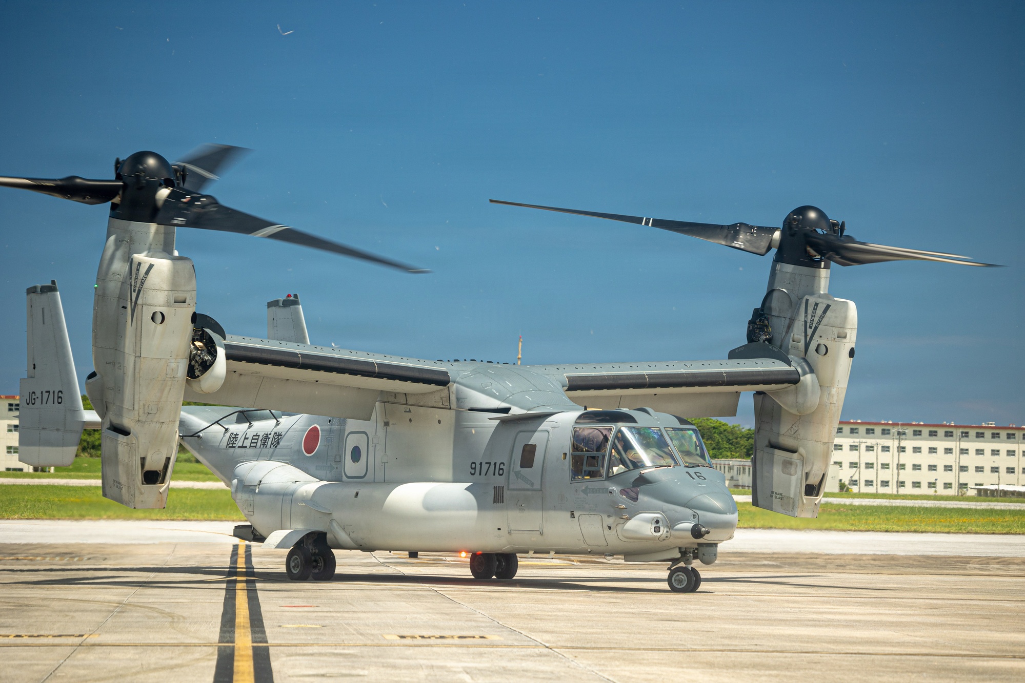 DVIDS - Images - Japanese V-22 Ospreys arrive at MCAS Futenma for
