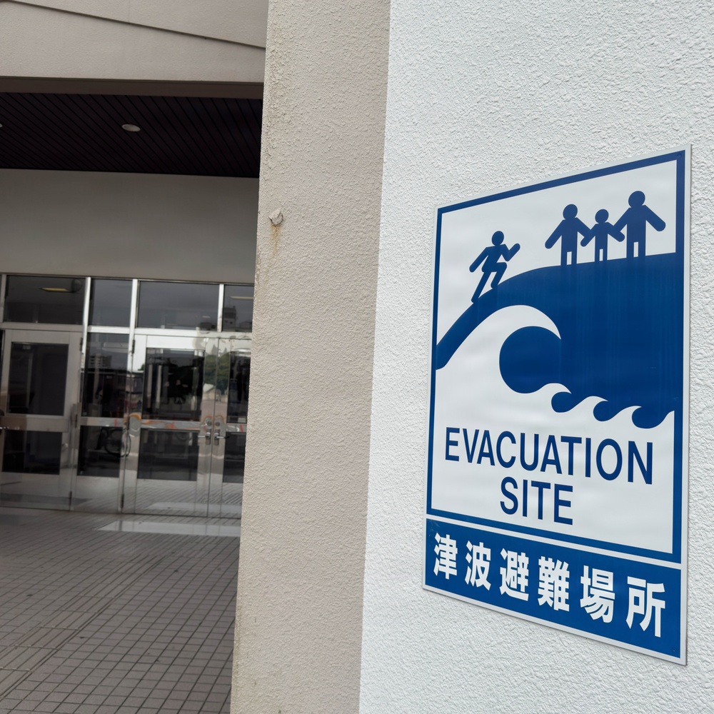 CFAY Tsunami Evacuation Signs
