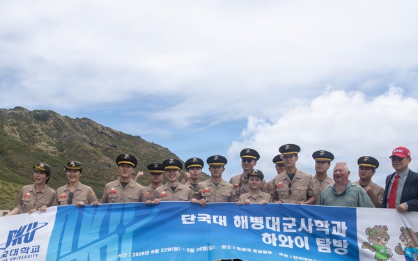 Republic of Korea Officer Candidates Visit MCBH
