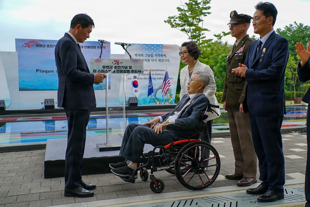 U.S.-ROK forces honor Soldiers at the Task Force Smith Ceremony.