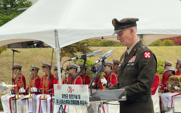 U.S.-ROK forces honor soldiers at the Task Force Smith Honors Ceremony 2026
