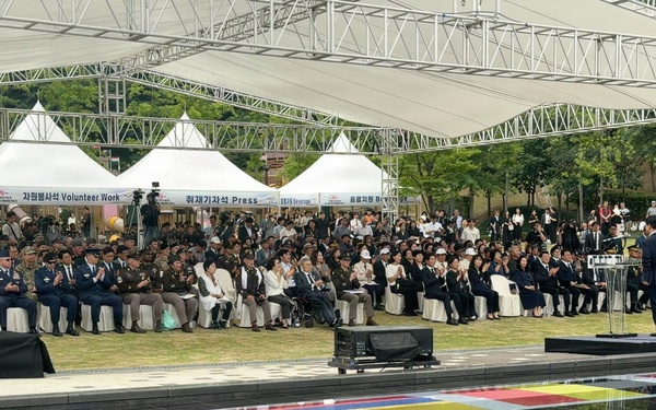 U.S.-ROK forces honor Soldiers at the Task Force Smith Honors Ceremony 2026
