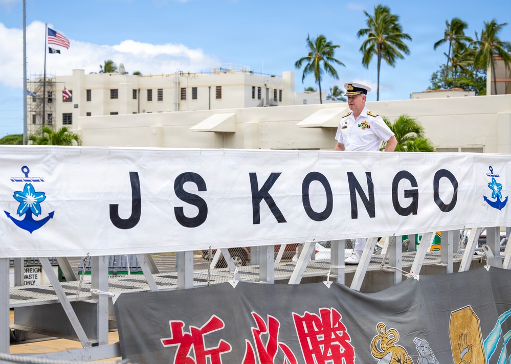 JS Kongo luncheon during RIMPAC 2026