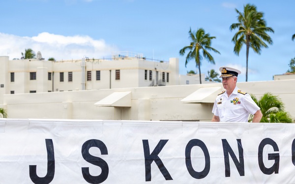 JS Kongo luncheon during RIMPAC 2026