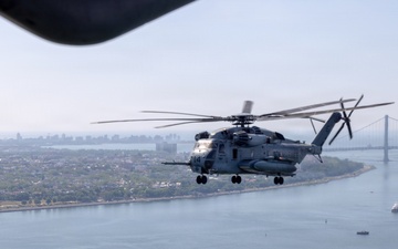INR 250 – New York City Fly Over
