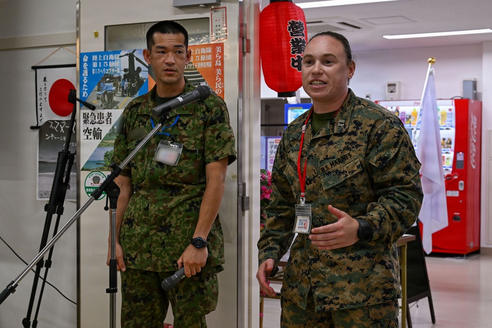 JSDF Bilateral Closing Ceremony at Camp Miyako for Resolute Dragon 26