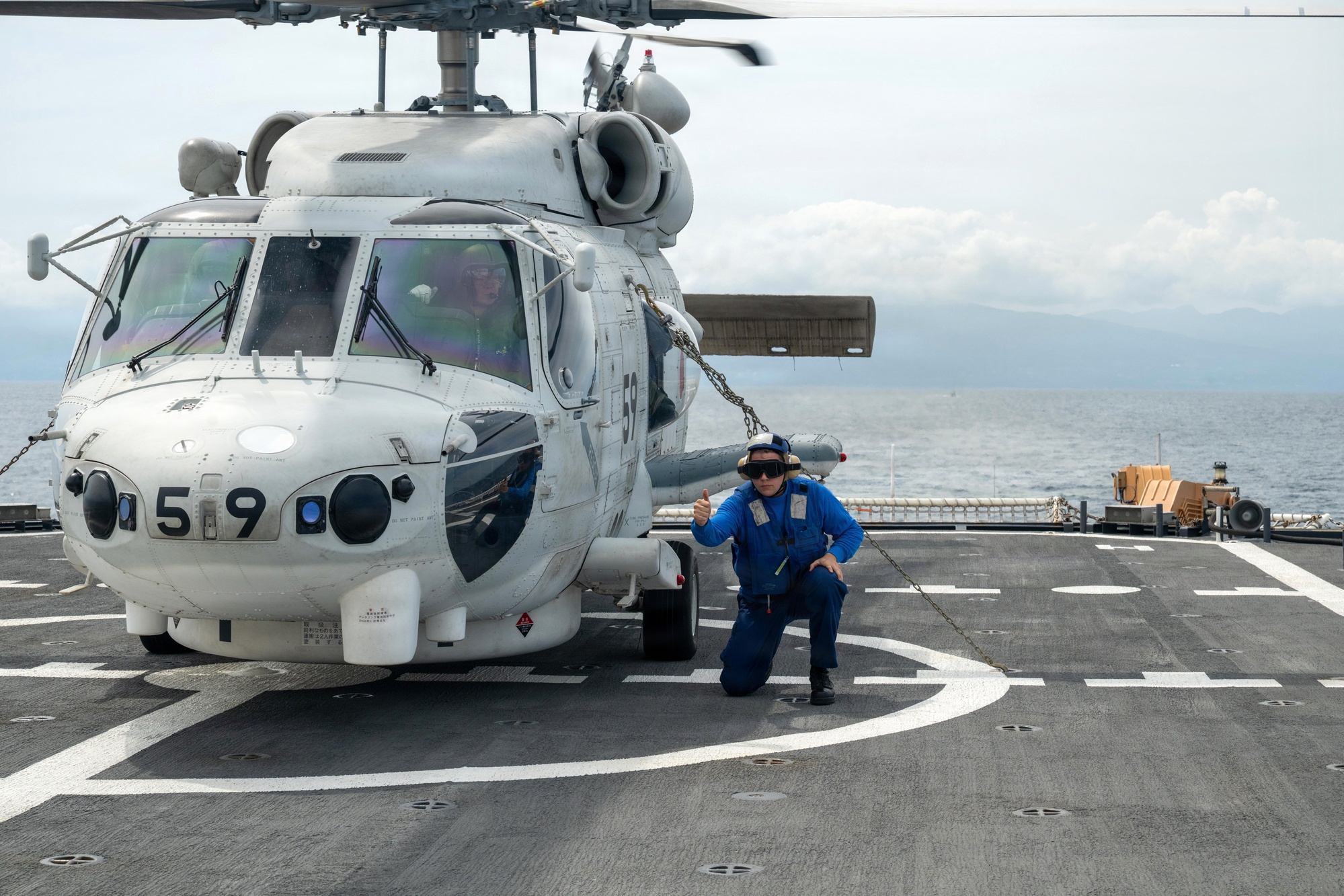 DVIDS - Commander, Destroyer Squadron 15