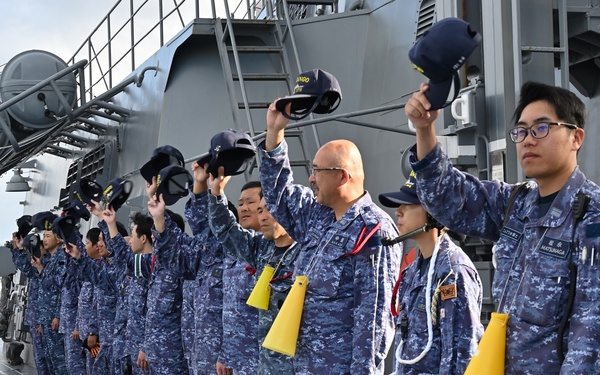 JS KONGO Departs Pearl Harbor for Sea Phase of RIMPAC 2026