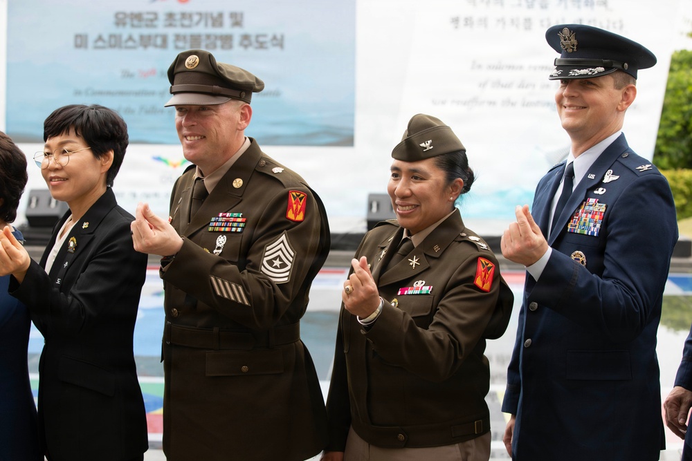35th ADA Brigade Commemorates Task Force Smith at Osan Jukmiryeong Peace Park