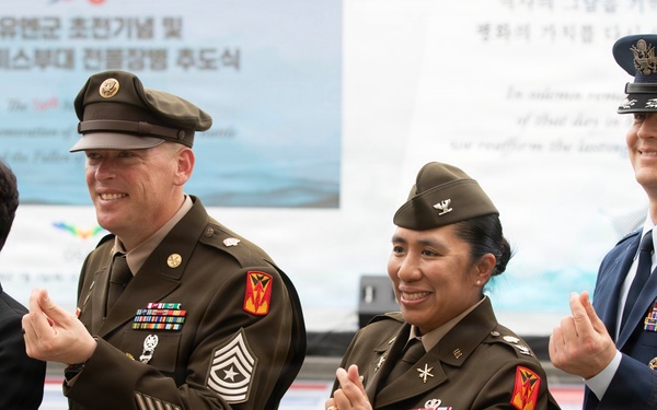 35th ADA Brigade Commemorates Task Force Smith at Osan Jukmiryeong Peace Park