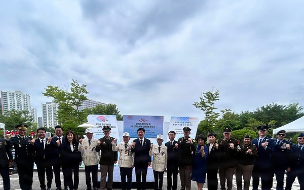35th ADA Brigade Commemorates Task Force Smith at Osan Jukmiryeong Peace Park