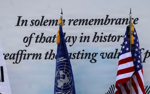 35th ADA Brigade Commemorates Task Force Smith at Osan Jukmiryeong Peace Park