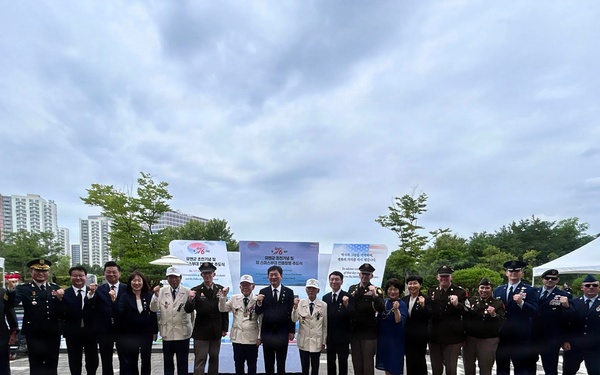 35th ADA Brigade Commemorates Task Force Smith at Osan Jukmiryeong Peace Park