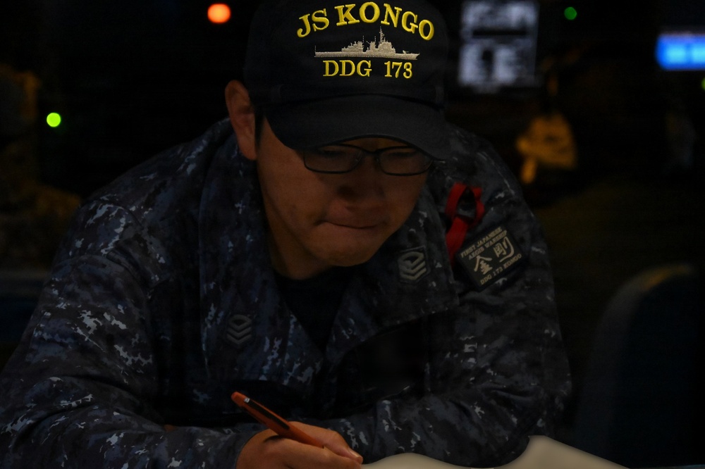 JS Kongo conducts SM-2 live-fire exercise during RIMPAC 2026
