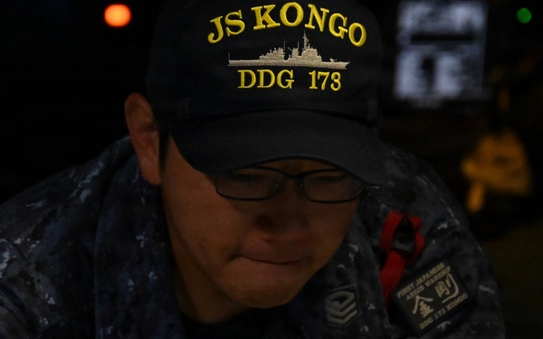 JS Kongo conducts SM-2 live-fire exercise during RIMPAC 2026