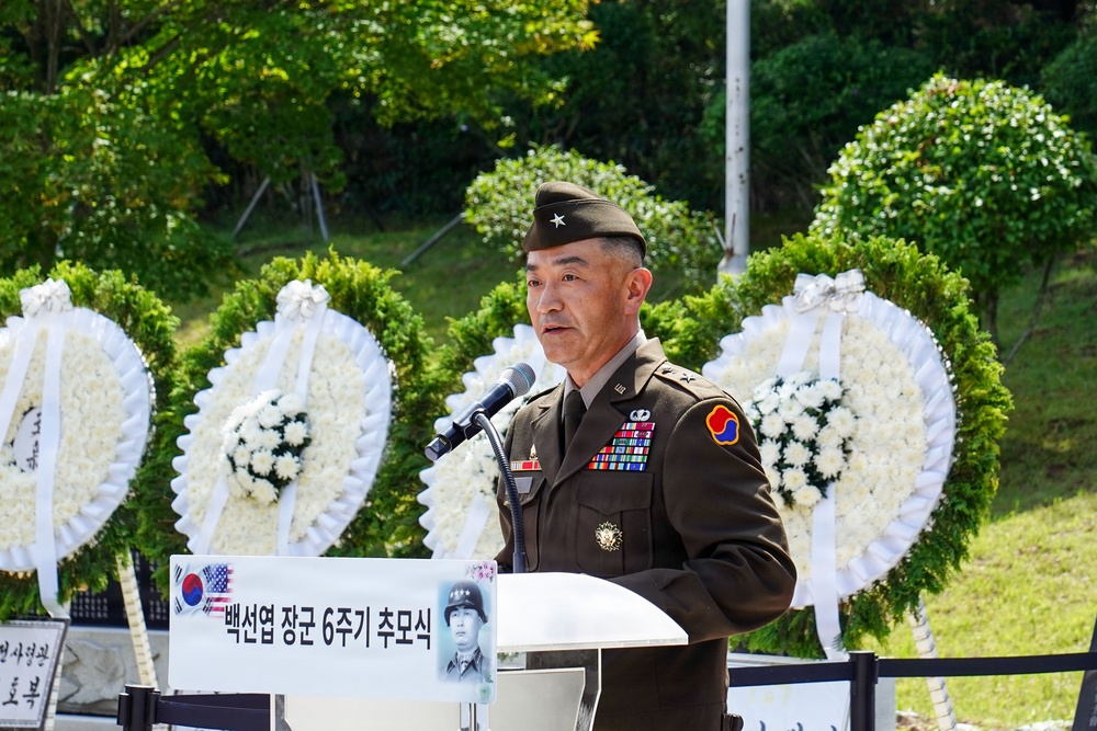 Pak reflects on courage at Dabu-dong