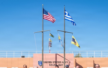 NSA Souda Bay hosts CODEL Wicker